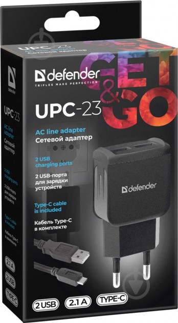 Сетевое зарядное устройство Defender UPC-23 2xUSB 2.1А + кабель Type-C (83583) - фото 5 Сетевое зарядное устройство Defender UPC-23 2xUSB 2.1А + кабель Type-C (83583) - фото 5