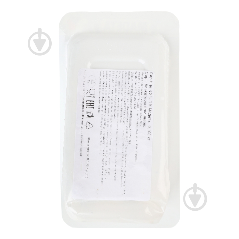 Сыр Madeta Нива 60% 100 г - фото 2