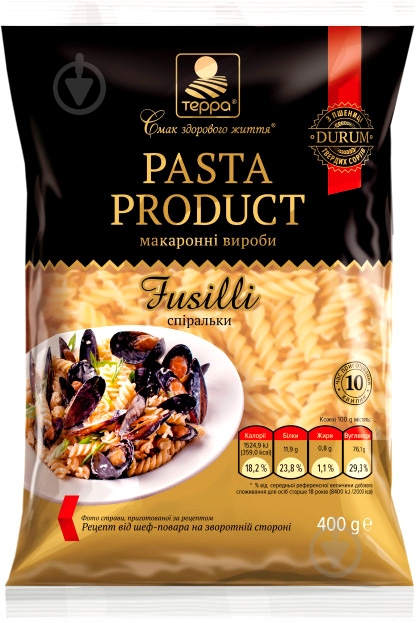 Макароны ТЕРРА Спираль 400 г - фото 1
