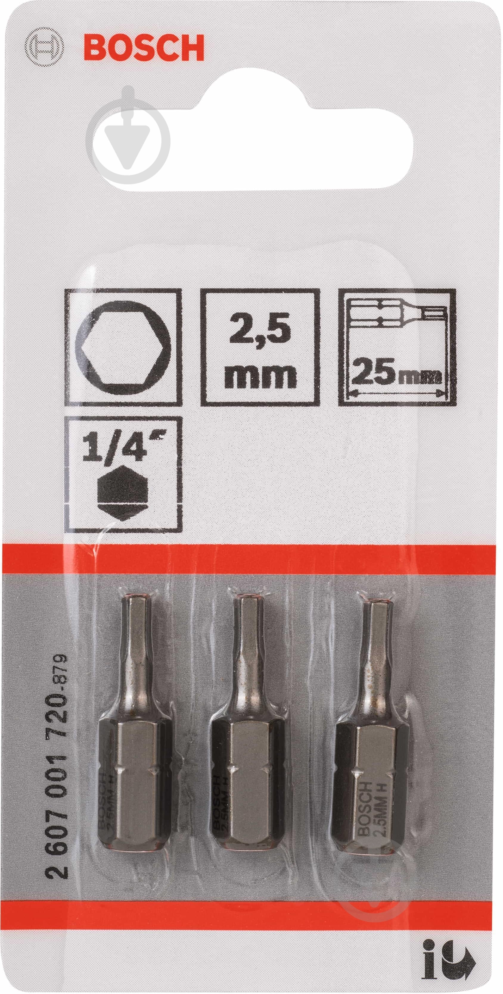 Бита Bosch Extra Hard HEX2.5 25 мм 3 шт. 2607001720 - фото 2 Бита Bosch Extra Hard HEX2.5 25 мм 3 шт. 2607001720 - фото 2
