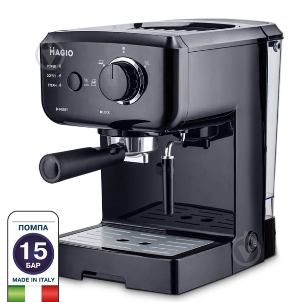 Кофеварка рожковая Magio - фото 2