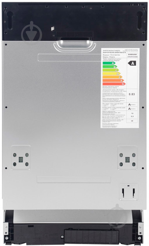 Вбудовувана посудомийна машина Samsung DW50R4050BB/WT - фото 3