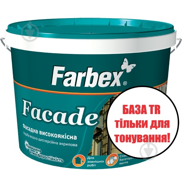 Краска акриловая Farbex фасадная база TR мат 10 л 12 кг - фото 1