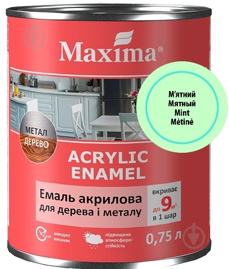 Акваемаль Maxima акрилова для дерева та металу м'ятний шовковистий мат 0,75 л - фото 1
