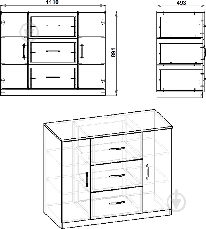 Комод Компанит 3+2 венге - фото 3