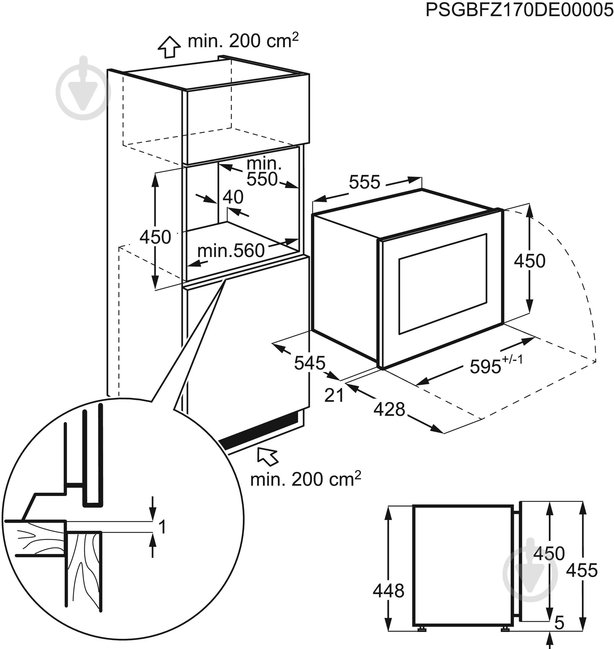 Винный шкаф Electrolux KBW5X - фото 5 Винный шкаф Electrolux KBW5X - фото 5