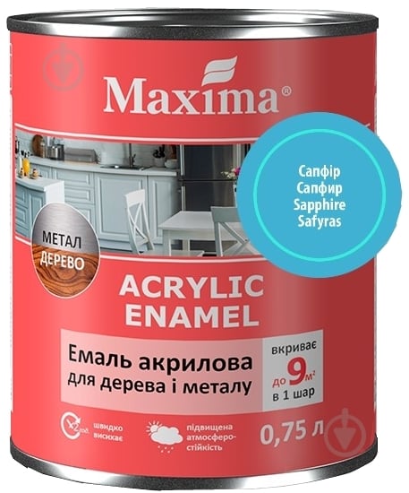 Акваемаль Maxima акрилова для дерева та металу сапфір шовковистий мат 0,75 л - фото 1