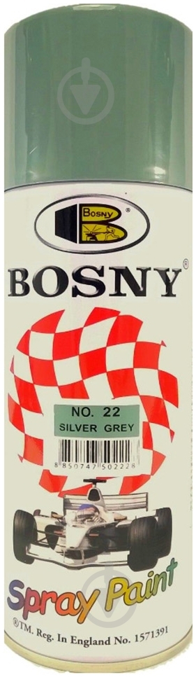 Автоемаль акрилова Spray Paint Bosny 400 мл № 22 Сріблясто-сірий - фото 1