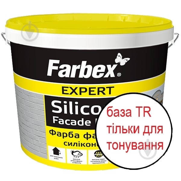 Краска фасадная силиконовая Farbex Expert Silicone fasad TR мат база под тонировку 12 кг - фото 1