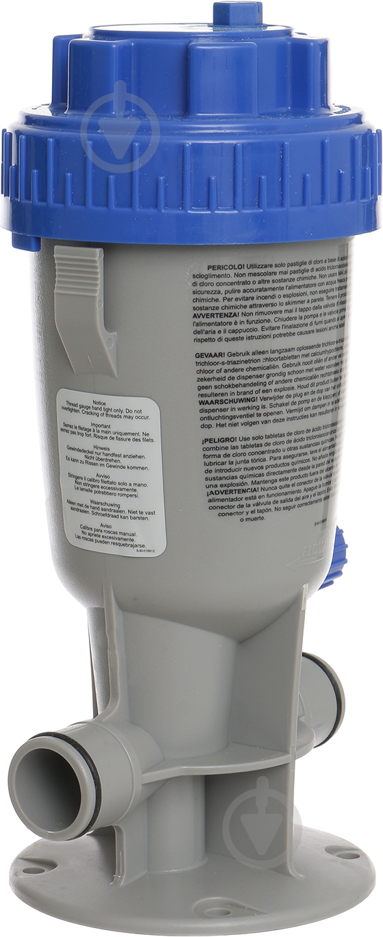 Диспенсер Bestway для бассейнов 58338 - фото 3