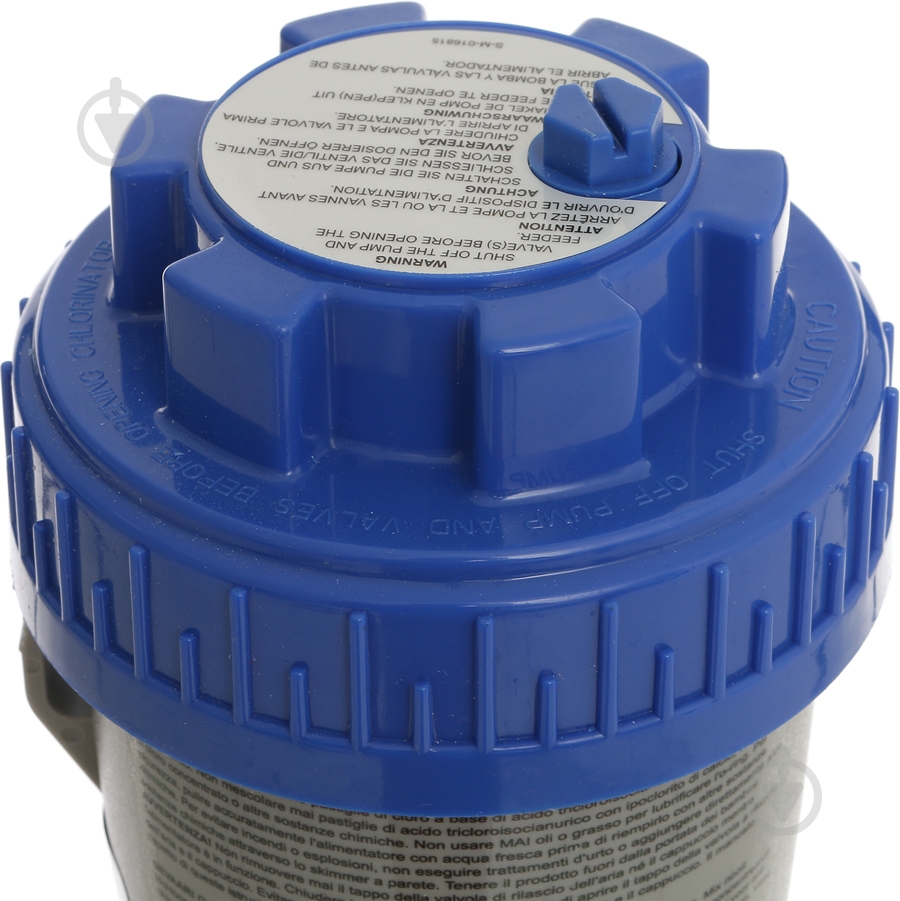 Диспенсер Bestway для бассейнов 58338 - фото 4