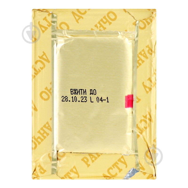 Сир ТМ Ранчо плавлений вершковий 40% 70 г - фото 4