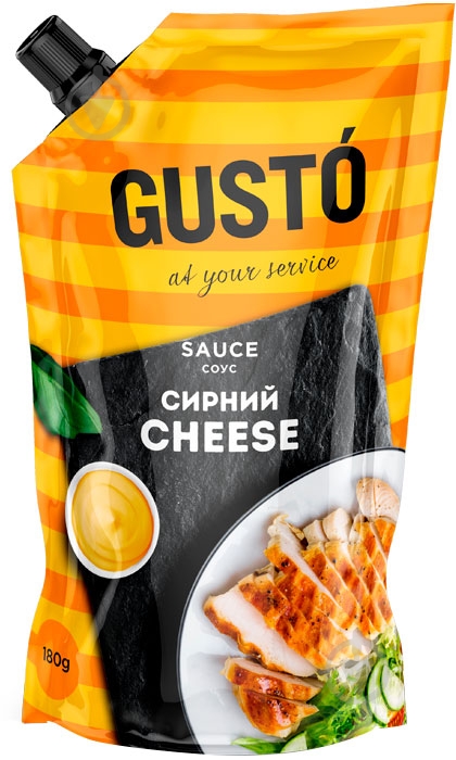 Соус Gusto Cheese 180 г - фото 1