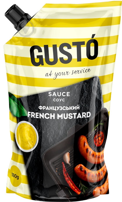 Соус Gusto Французский 180 г - фото 1