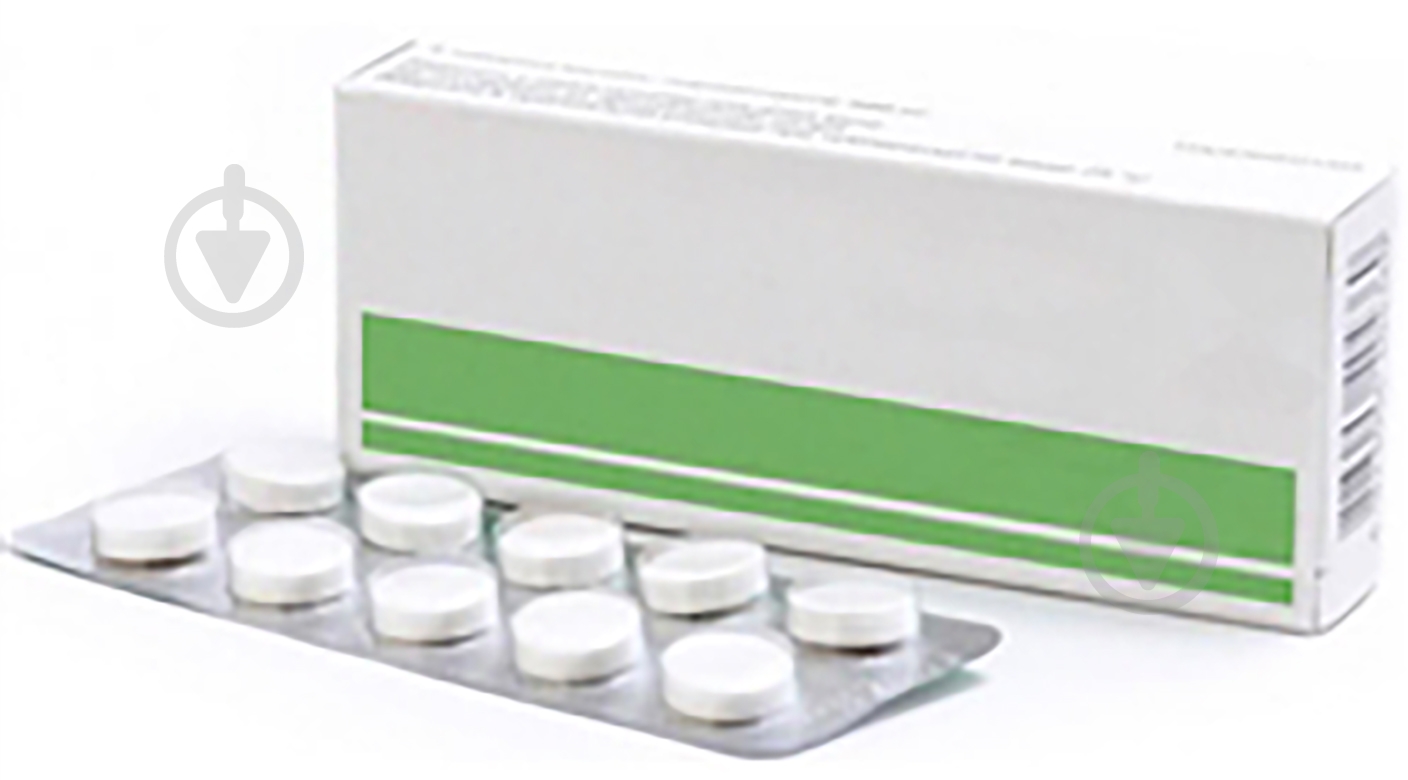 Инсти без сахара гранулы - фото 1 Инсти без сахара гранулы - фото 1