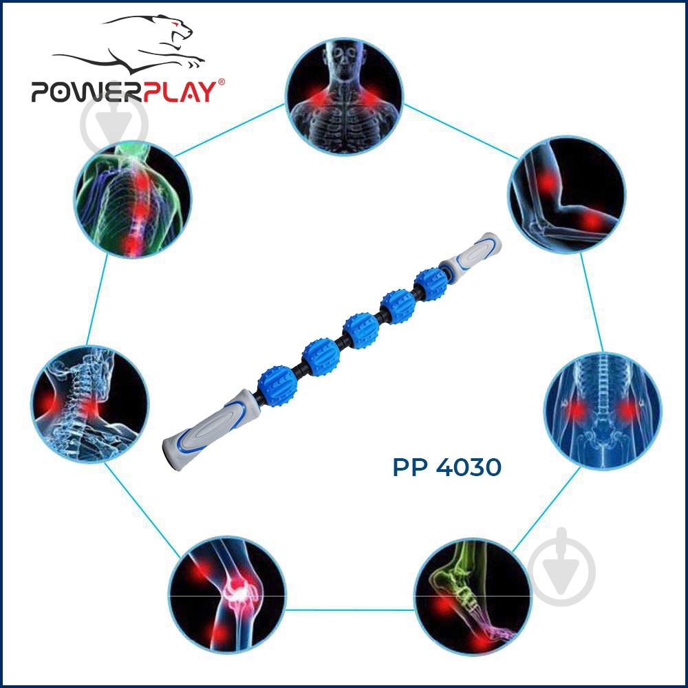 Массажер PowerPlay синий PP_4030 - фото 5 Массажер PowerPlay синий PP_4030 - фото 5