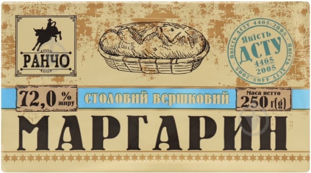 Маргарин ТМ Ранчо столовий вершковий 72% 250 г - фото 1