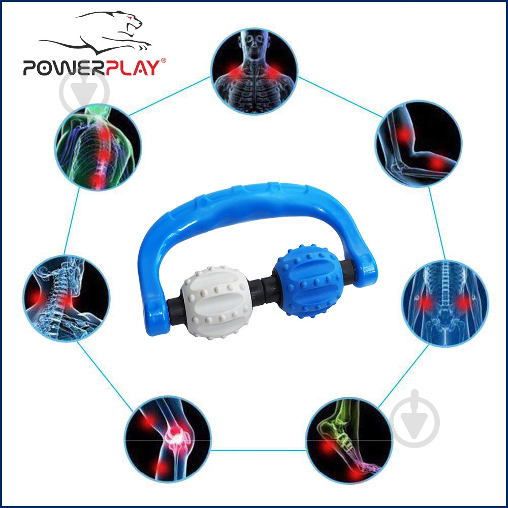 Массажер PowerPlay роликовый синий PP_4032 - фото 3