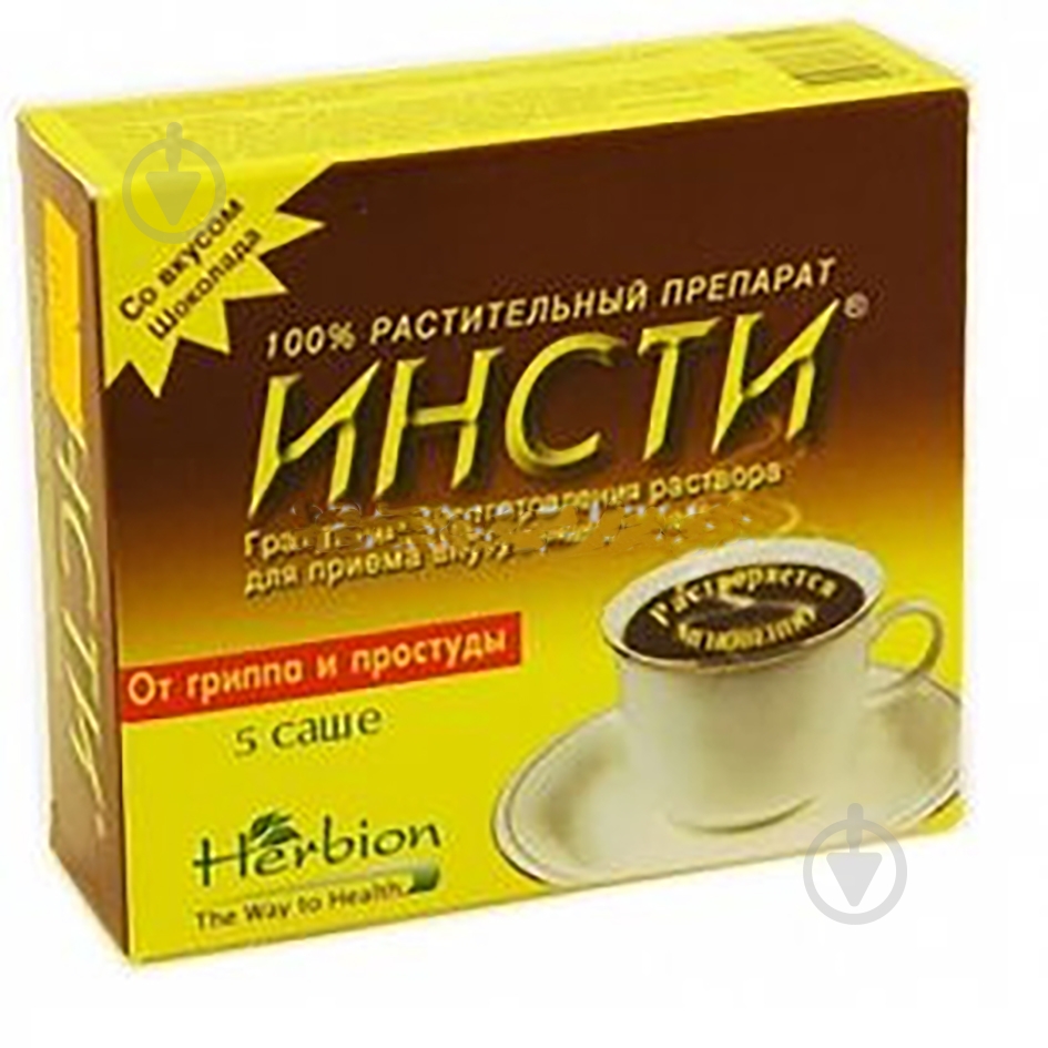 Инсти со вкусом шоколада гранулы 5,6 г - фото 1