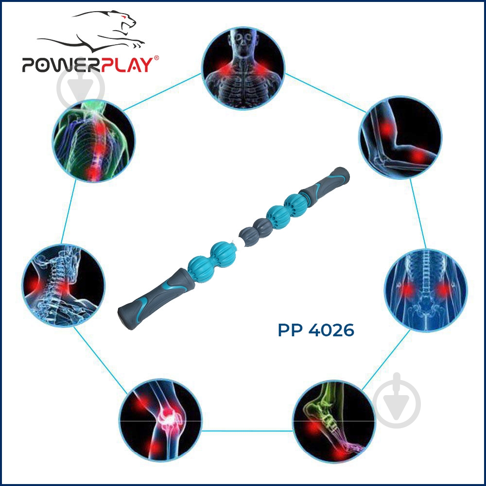 Массажер PowerPlay серо-синий PP_4026 - фото 5