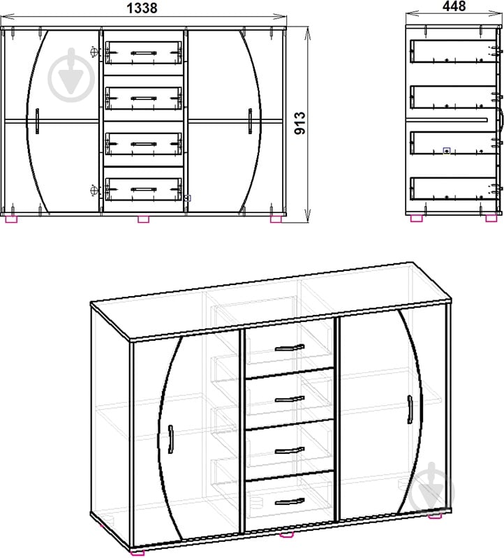 Комод Компанит 4-2-2 орех - фото 3