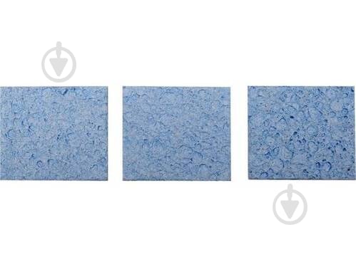 Универсальный очиститель YATO YT-82467 - фото 1