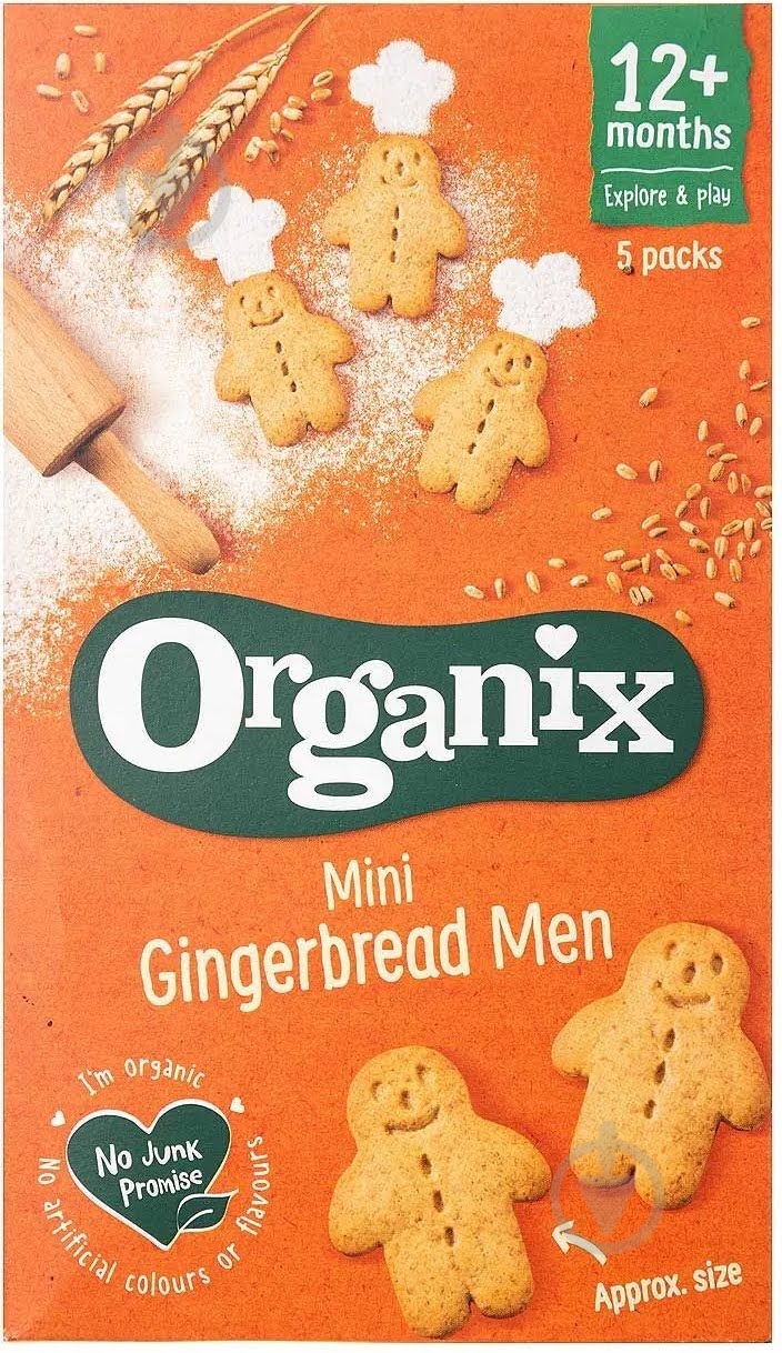 Печенье Organix мини Джинджермен органические 5х20г - фото 1