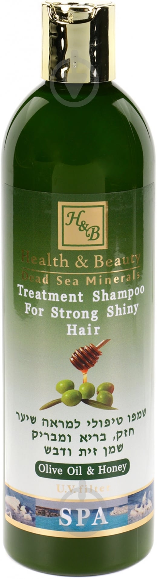 Шампунь Health and Beauty для сухого та ламкого волосся з оливковою олією та медом 400 мл - фото 1
