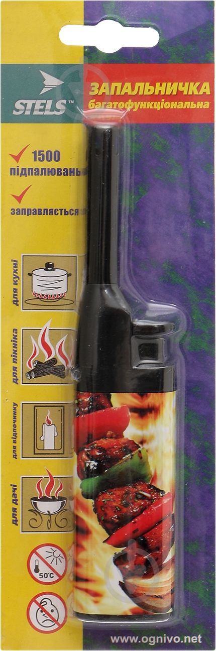 Зажигалка бытовая STELS WB-138 - фото 2
