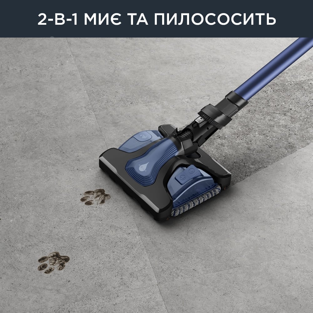 Пылесос аккумуляторный Rowenta X-Force Flex 12.60 Auto Aqua RH98C0WO - фото 5 Пылесос аккумуляторный Rowenta X-Force Flex 12.60 Auto Aqua RH98C0WO - фото 5