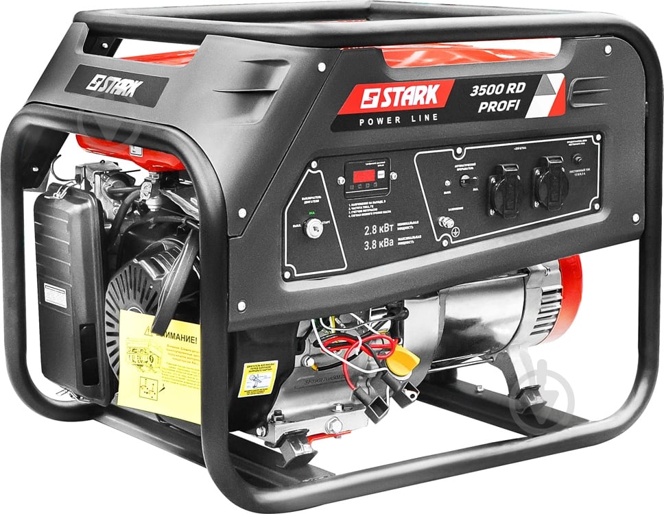 Генератор бензиновый Stark 3500 RD Profi 2,8 кВт / 3,8 кВт 230 В 240350020 - фото 1