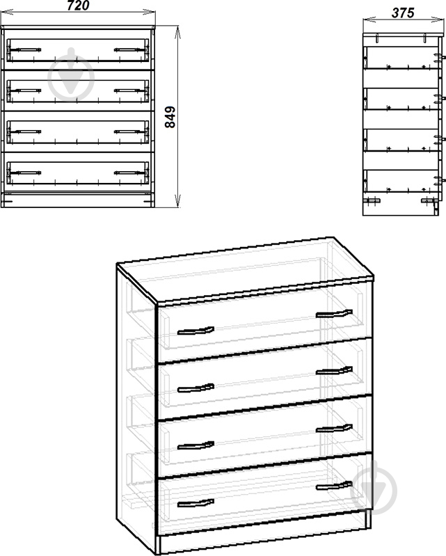 Комод Компаніт МДФ 4Б горіх/горіх - фото 2