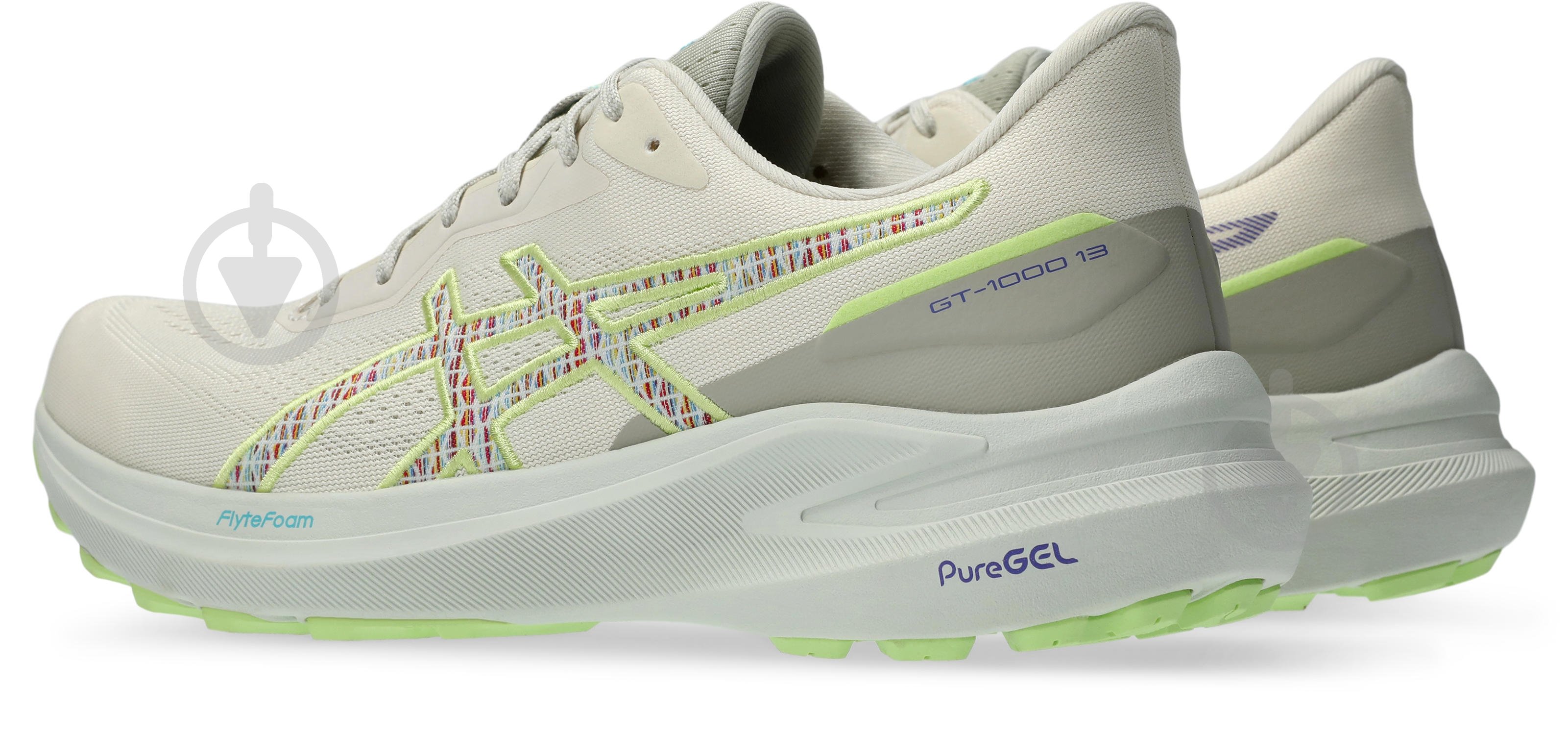 Кросівки чоловічі Asics GT-1000 13 TR 1011C043-300 р.44 бежеві - фото 5