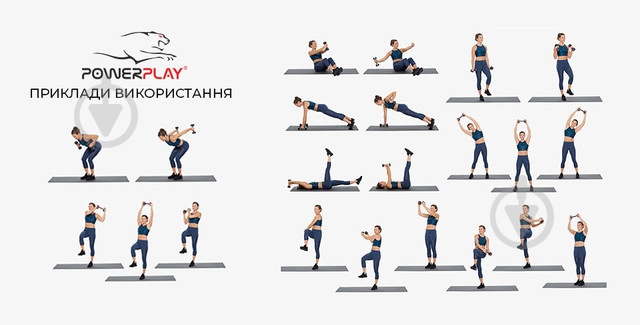 Гантелі PowerPlay PP_4103_6kg 6 кг різнокольоровий - фото 8