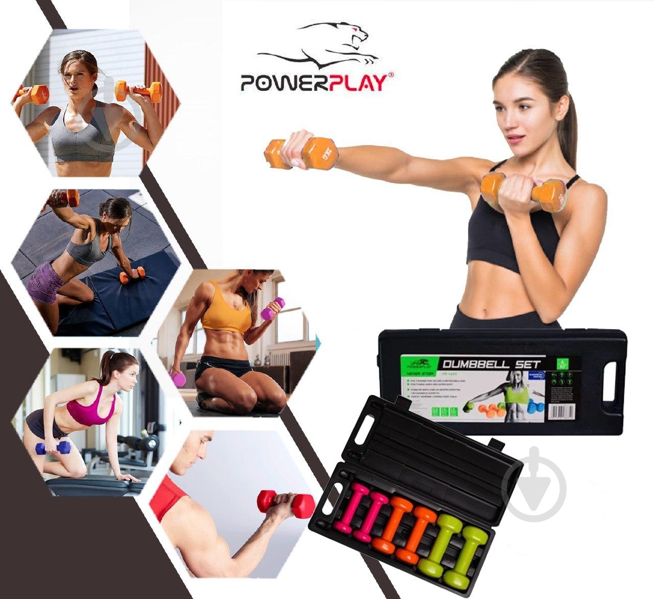 Гантелі PowerPlay PP_4103_6kg 6 кг різнокольоровий - фото 10
