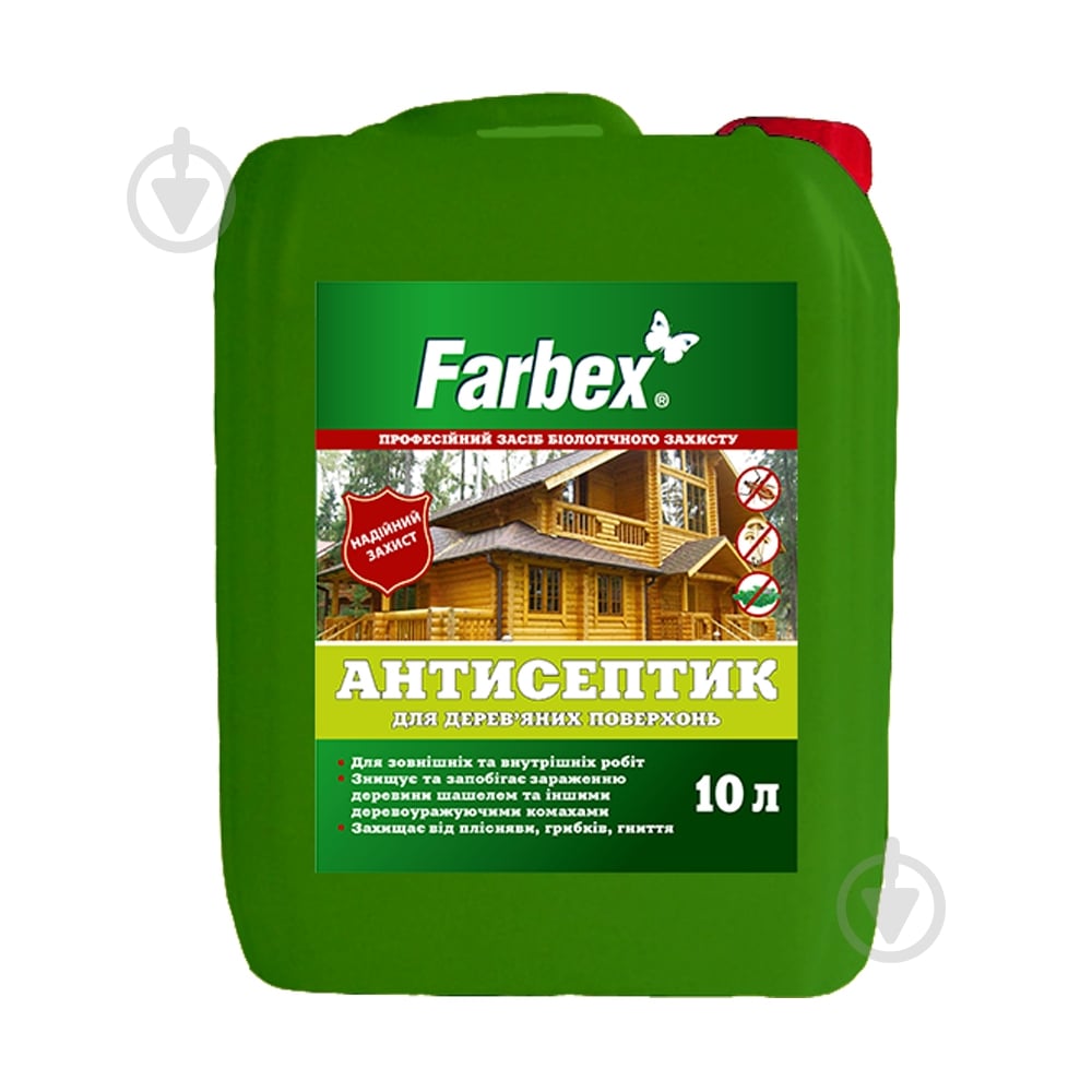 Антисептик для деревянных поверхностей прозрачный 10 л - фото 1