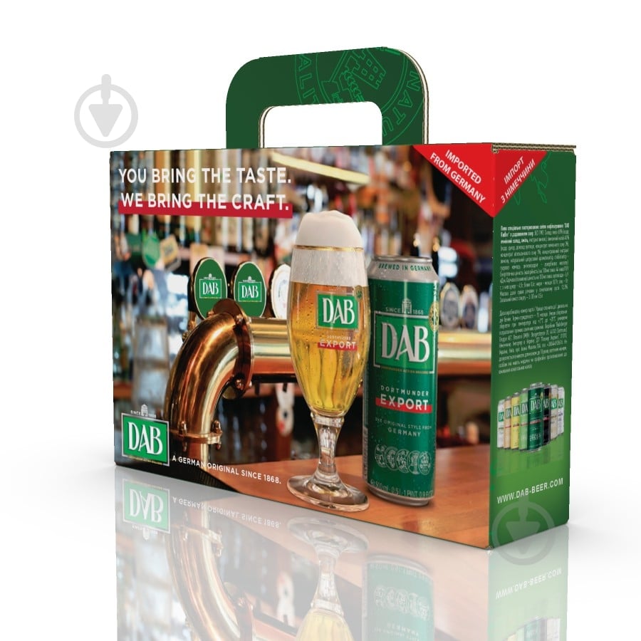 Набір пива DAB 4х0,5 л 2 л - фото 1