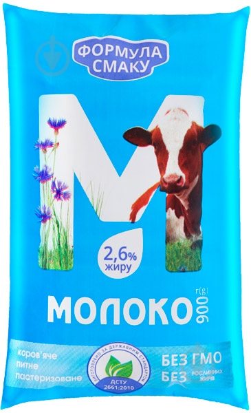 Молоко Формула смаку 2.6% коровье пастеризованное 0,9 - фото 1