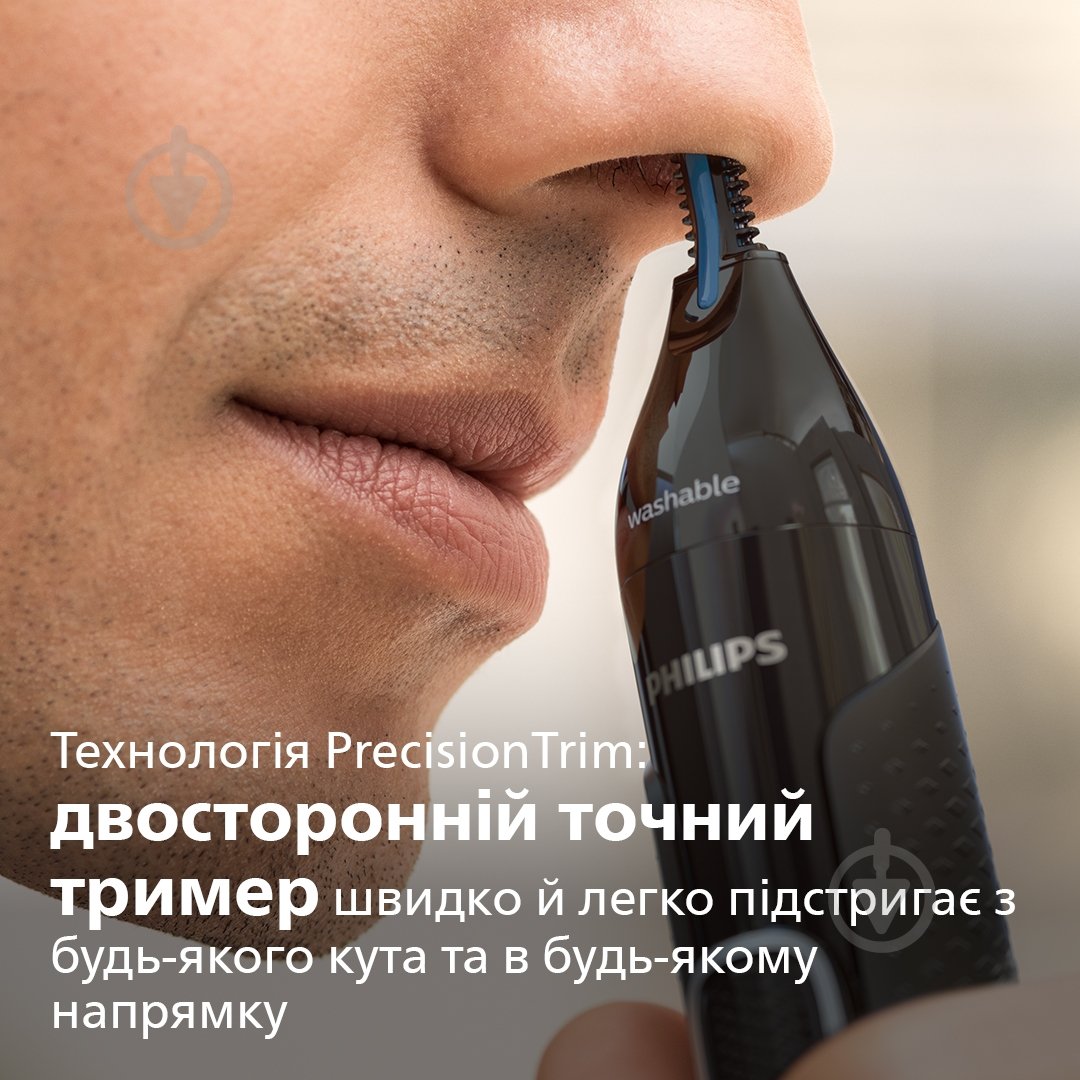 Тример для носа та вух Philips Nose trimmer series 3000 NT3650/16 - фото 4