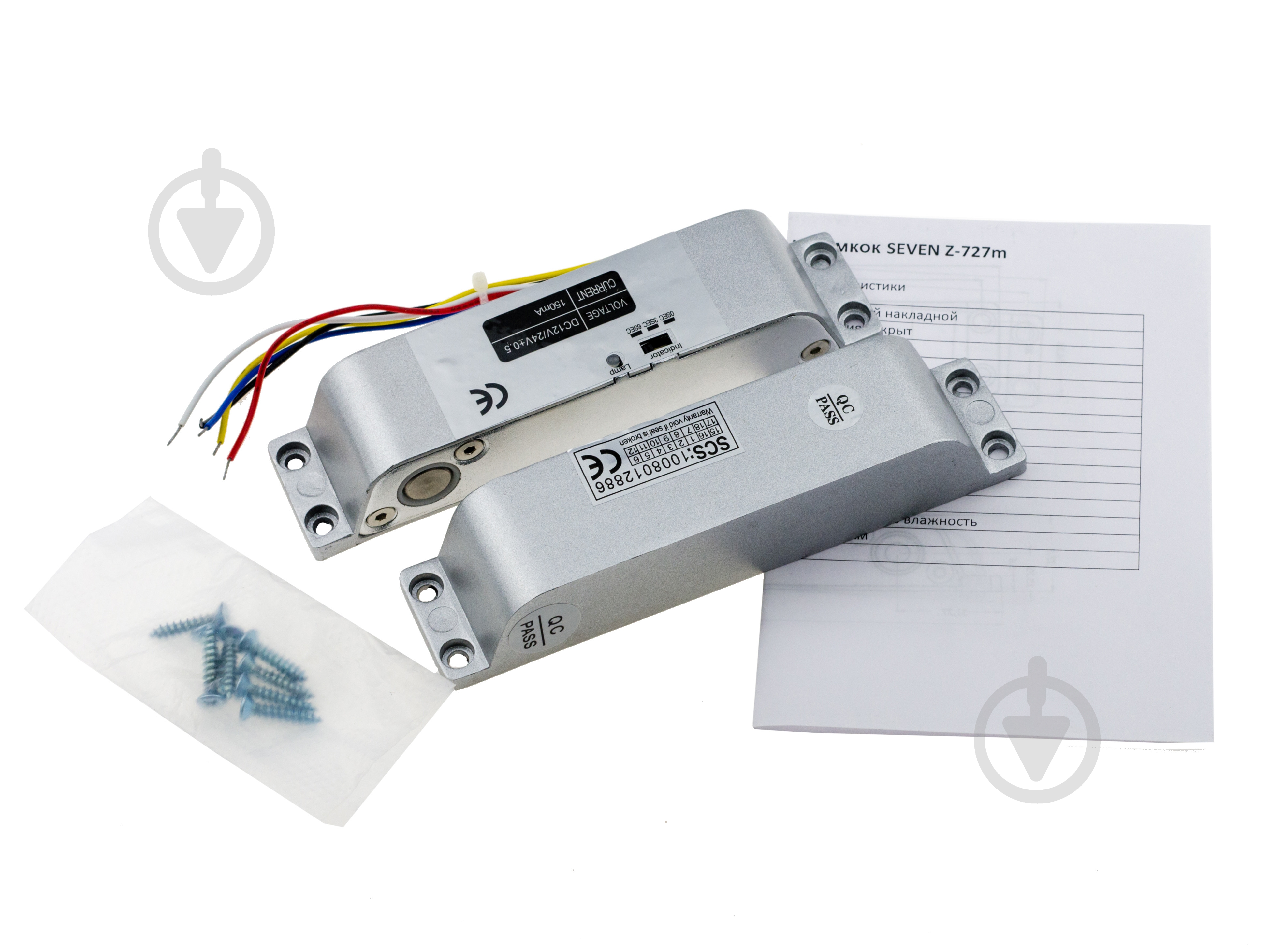 Замок электроригельный SEVEN Systems Z-727m - фото 4