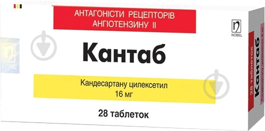 Кантаб №28 (14Х2) таблетки 16 мг - фото 1 Кантаб №28 (14Х2) таблетки 16 мг - фото 1