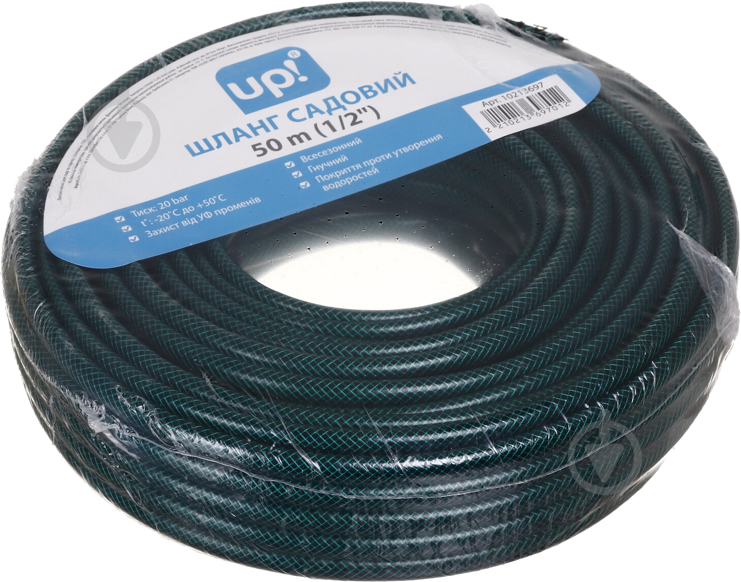 Юбка киген қыздардың эротикалық суреттері