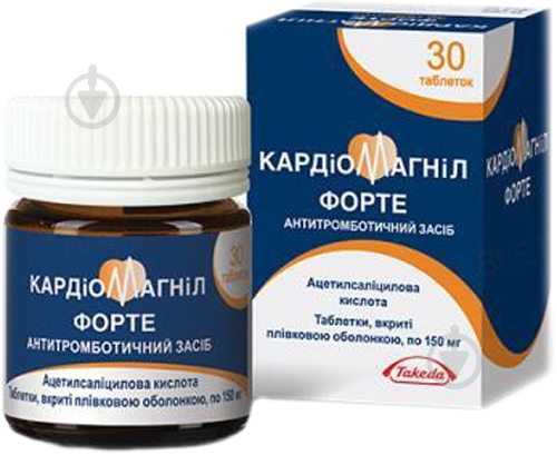 Кардіомагніл форте таблетки 150 мг - фото 1 Кардіомагніл форте таблетки 150 мг - фото 1