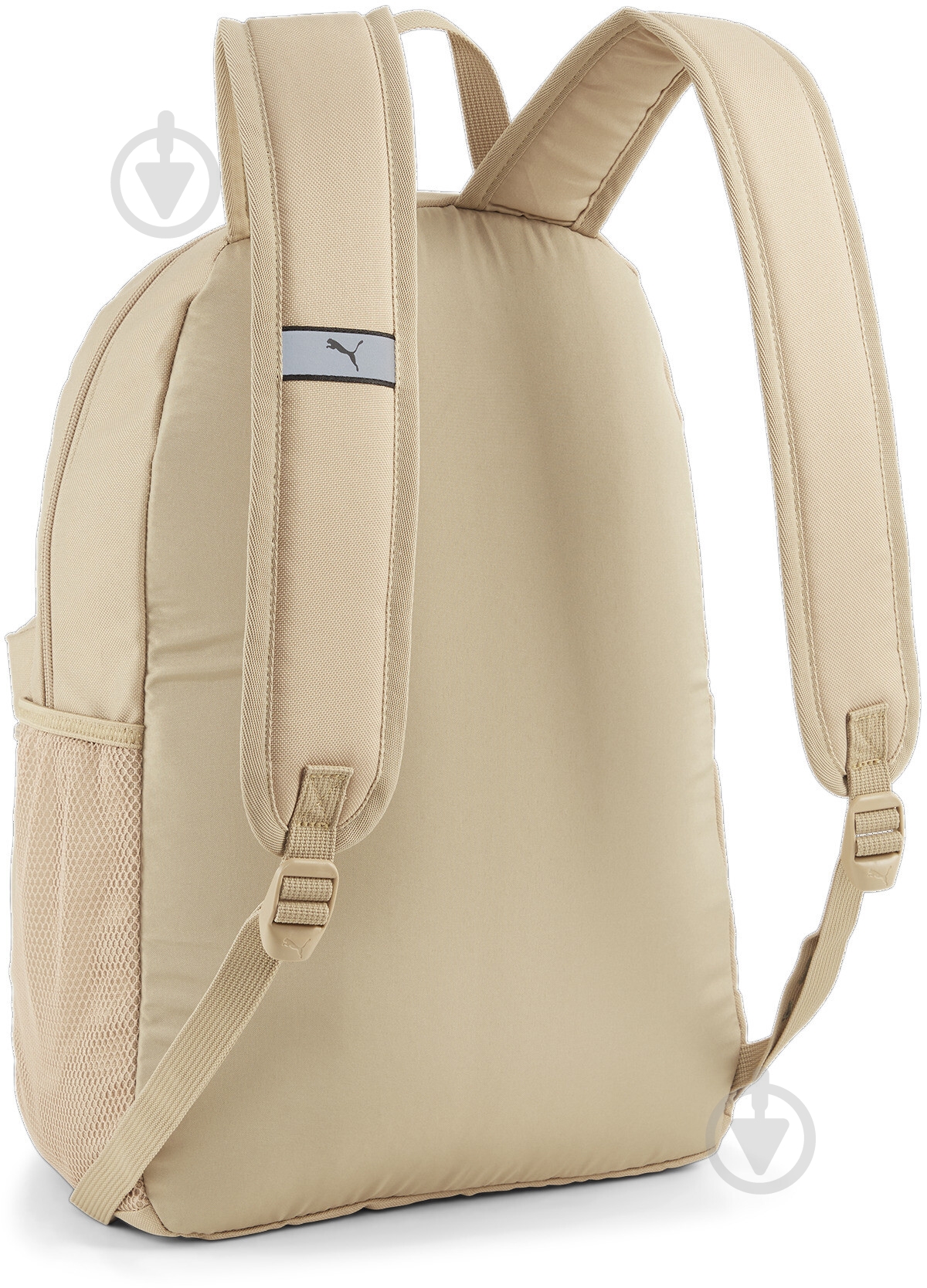 Рюкзак Puma Phase Backpack 07994316 22 л бежевый - фото 2 Рюкзак Puma Phase Backpack 07994316 22 л бежевый - фото 2