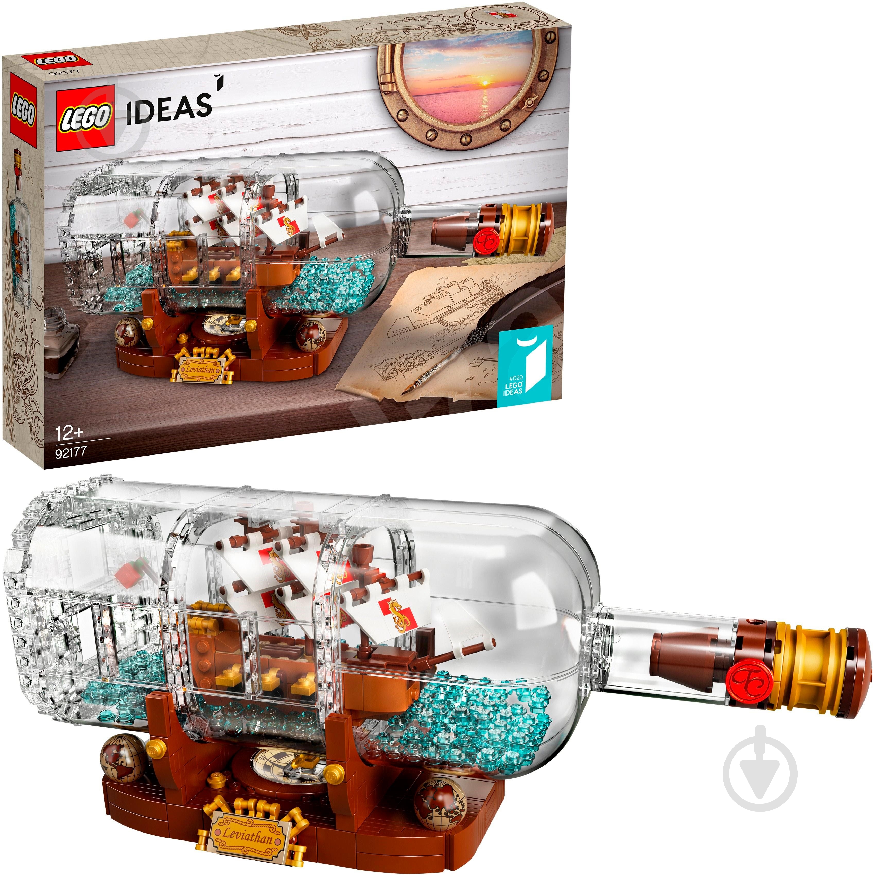 Конструктор LEGO Ideas Корабль в бутылке 92177 - фото 2