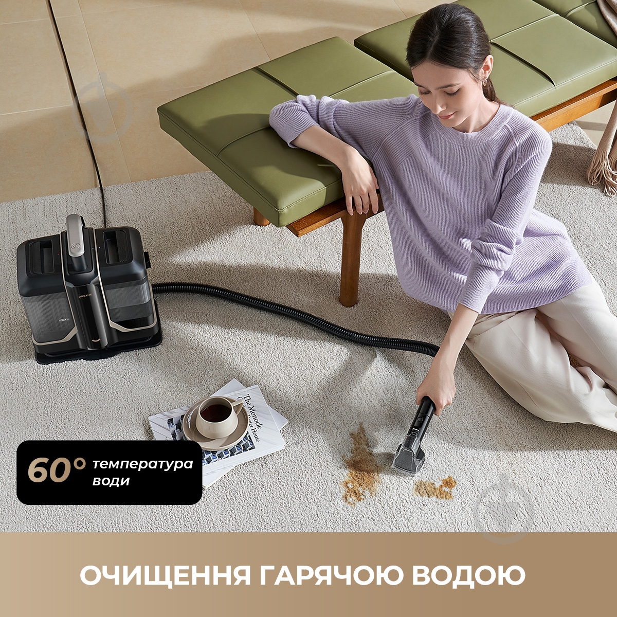 Пилосос миючий DREAME N10 (N10-BL) black - фото 2