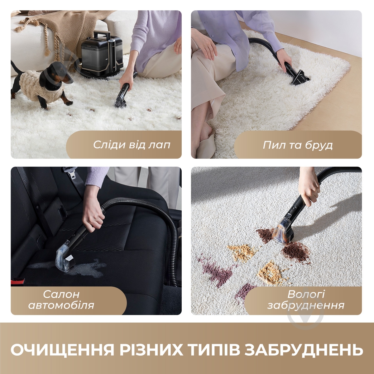 Пилосос миючий DREAME N10 (N10-BL) black - фото 3