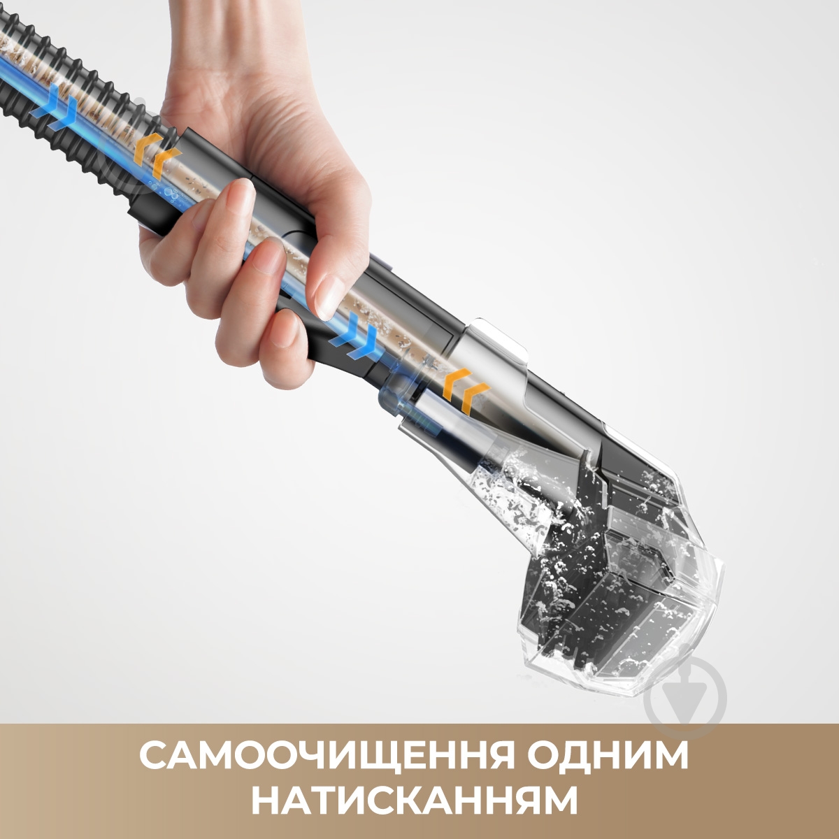 Пилосос миючий DREAME N10 (N10-BL) black - фото 6