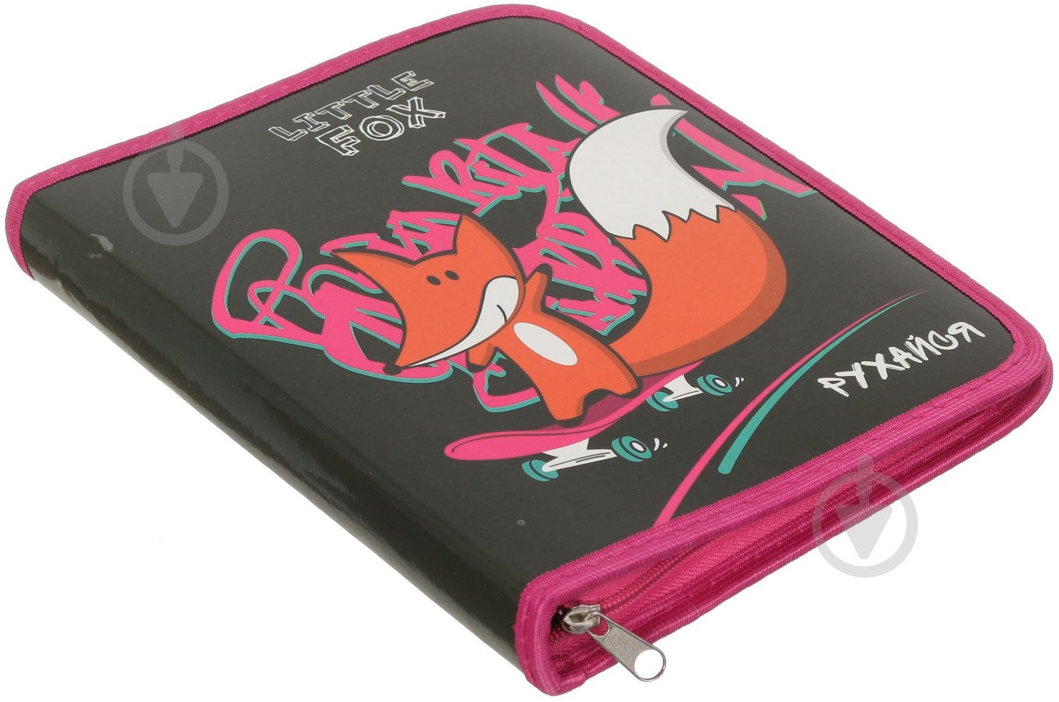 Папка для тетрадей Fox граффити B5 на молнии - фото 3