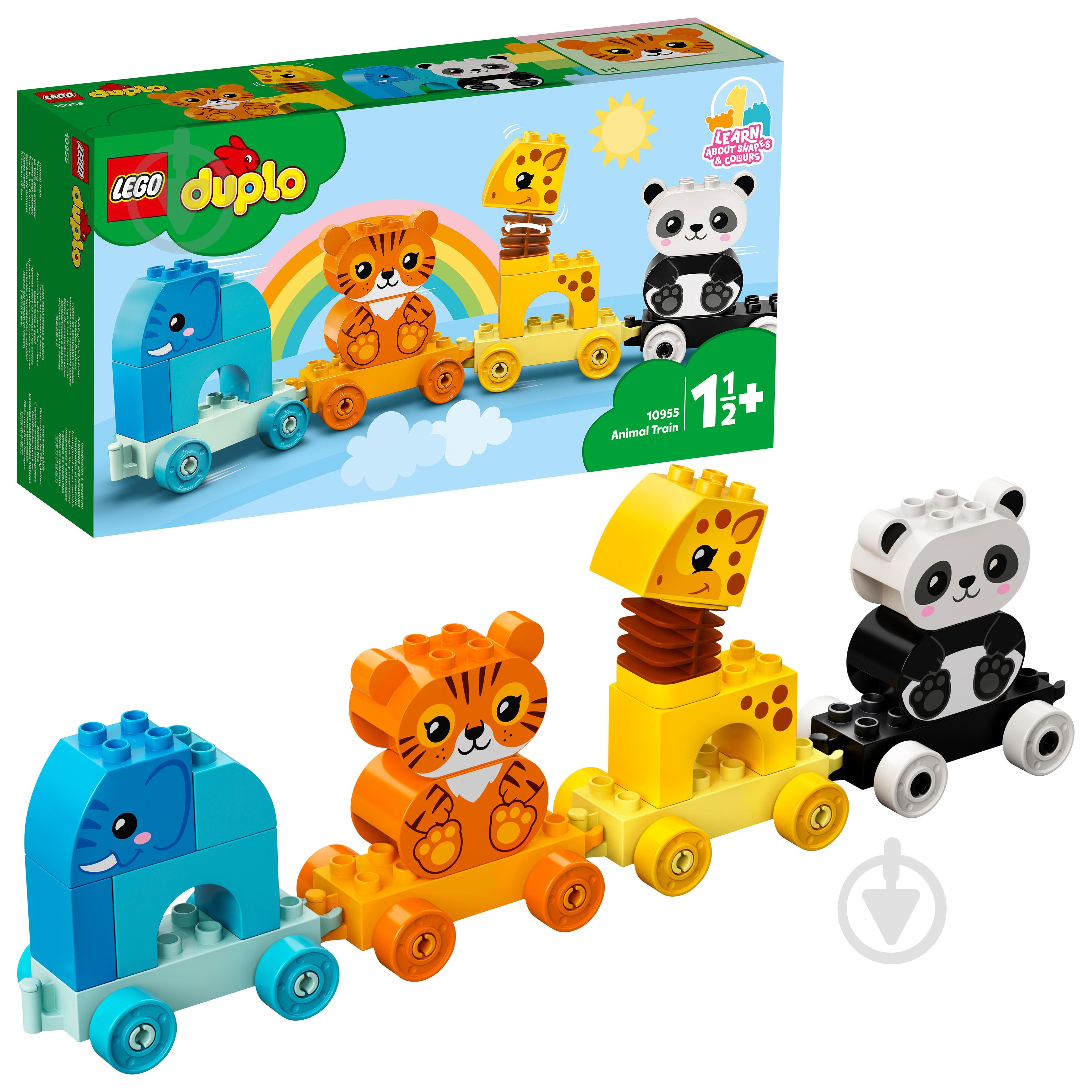 Конструктор LEGO DUPLO Потяг із тваринами 10955 - фото 2 Конструктор LEGO DUPLO Потяг із тваринами 10955 - фото 2
